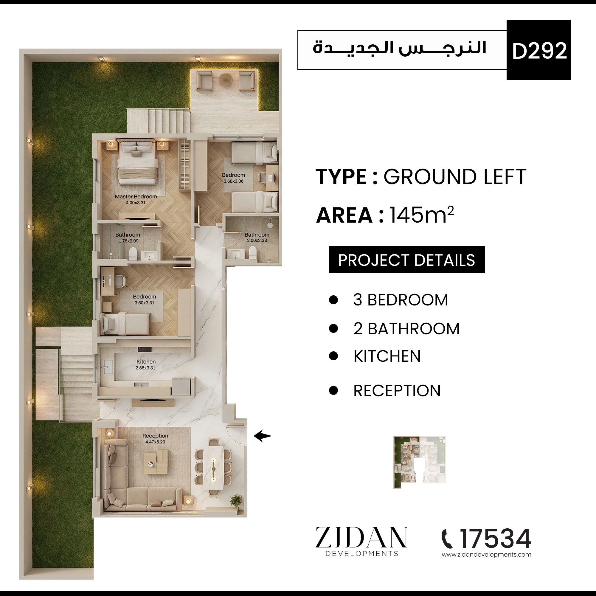 Ground Left