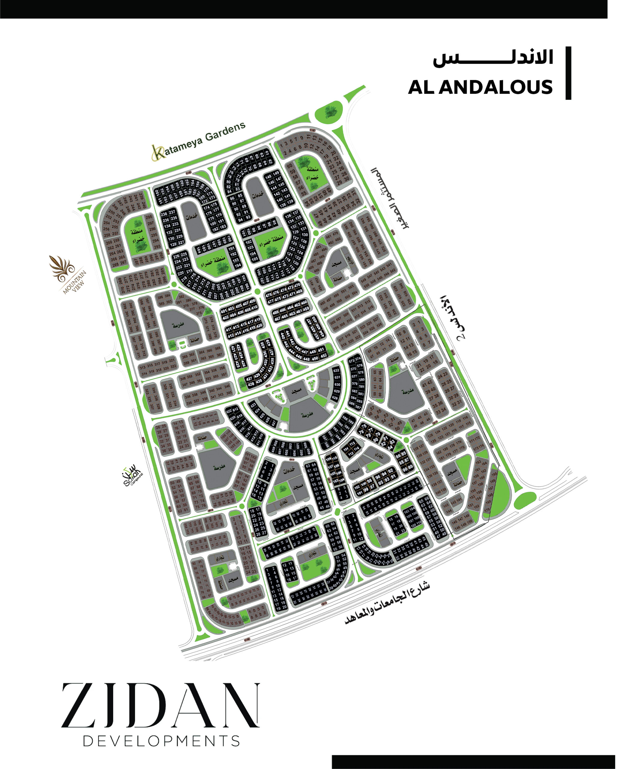 Al Andalous Map