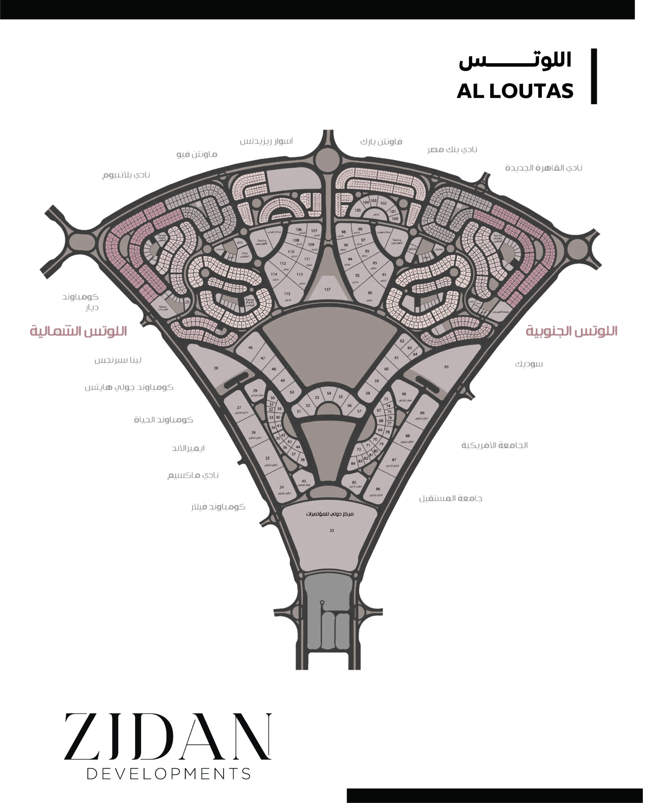 Al Lotus Map